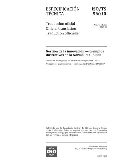 Standards PDF Cover Page